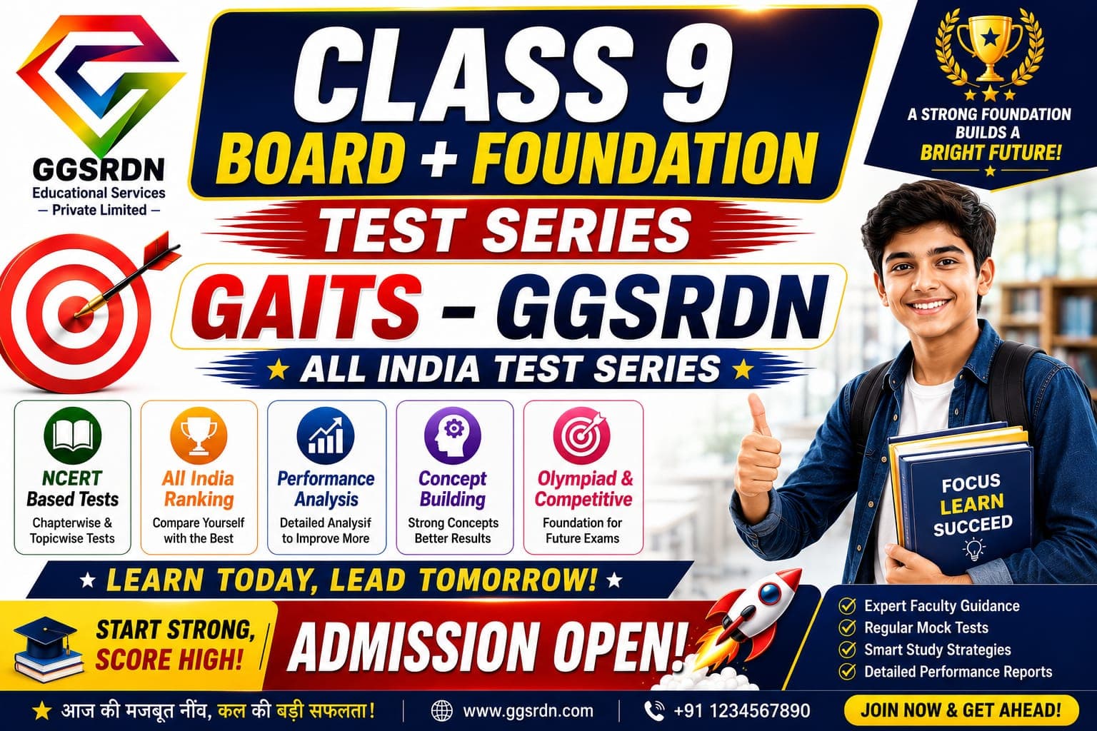 Class 9 Board Preparation